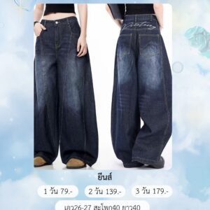 No.170 กางเกงยีนส์ กางเกงขาสั้น Fashion