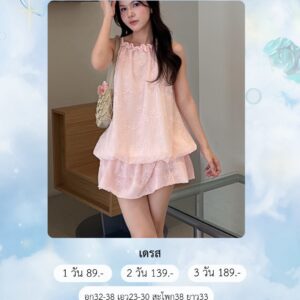 No.161 เดรส ชุดสีชมพู G2N.clothshop