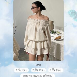 No.107 ชุดเดรส Everydaystores