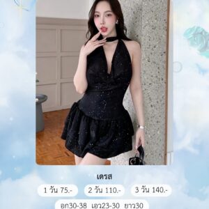 No.01 ชุดเดรส Pundress.rent