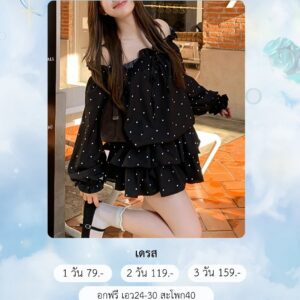 No.136 ชุดเดรส Everydaystores