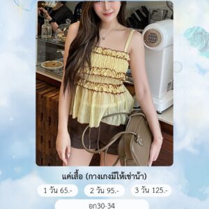 No.08 งานแบรนด์ไอจี Acey