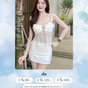No.110 ชุดเซ็ท งานแบรนด์ไอจี Giltmonboutique