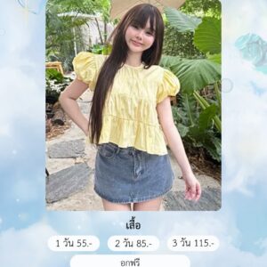 No.115 เสื้อ ชุดไปคาเฟ่ Nusa