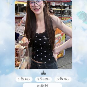 No.13 เสื้อ ชุดสีดำ ชุดดริ้ง pundress.rent