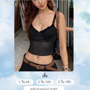 No.150 เสื้อ งานแบรนด์ไอจี Nice.to.dress