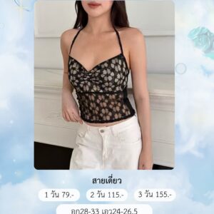 No.163 สายเดี่ยว งานแบรนด์ไอจี Shewear.bkk