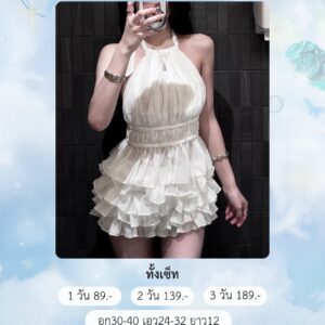 No.191 ชุดเซ็ต งานแบรนด์ไอจี Giltmonboutique