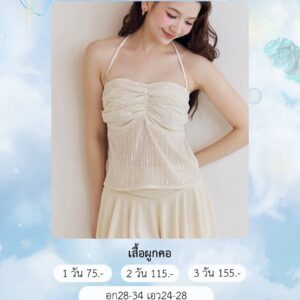 No.245 งานแบรนด์ไอจี Kakki.gently