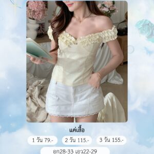 No.256 เสื้อ งานแบรนด์ไอจี Nichariss