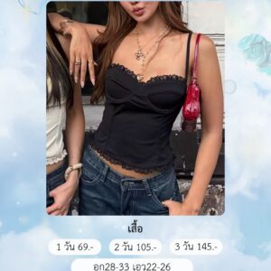 No.266 เสื้อ งานแบรนด์ไอจี Nice.to.dress