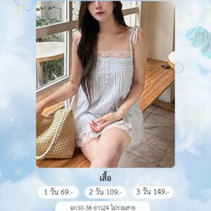 No.96 เสื้อ ชุดเที่ยวภูเขา ทะเล minimint style