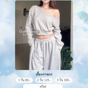 No.98 ชุดเซ็ท เสื้อ กางเกง