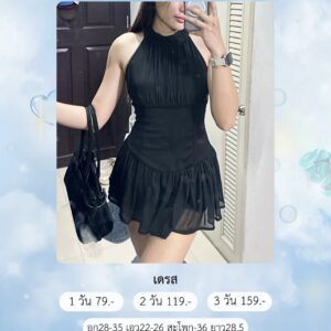 No.287 เสื้อ Fashion